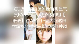 【新片速遞】新疆夫妻，邀请单男一起来家里3P，骚妻跪舔吃两根，洋洋得意的满足表情，像吃菜一样香！