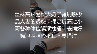 老婆想换妻玩，联系我