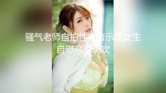 DB-015 淫荡幻想撸撸杯尻成女神 渡边传媒 x 麻豆传媒映画