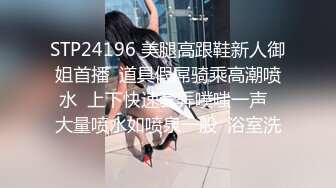 新流出校园女厕全景后拍⭐好多漂亮学生妹来尿尿⭐意外拍到一个同好偷偷进来低头看逼还掏出手机拍 (3)