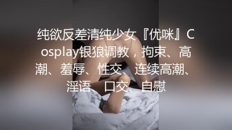 把公司女同事灌醉带去开房