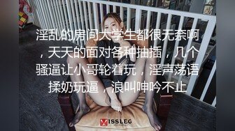 ❤淫荡眼镜小女友，扒3下裤子就要吃屌，翘起屁股让男友玩穴，主动骑乘位，坐的很猛，两个大奶直晃动