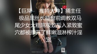 太完美了 满足幻想 自購 AI写实绘图皮衣 图集