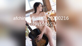 80块钱找的巨乳外围兼职服务很好！凤楼信息+QQ3476184677