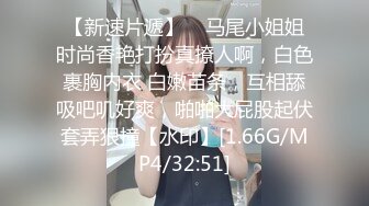 【顶级绿播女神复出】抖音热门裸舞 不愧是学过舞蹈的，跳起骚舞来，赏心悦目 明星级别的颜值好美啊！还是个话痨 能聊