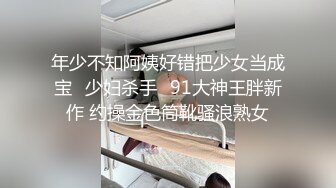 7-4赵总极品寻花第二场_约啪长发纹身妹子，主动舌吻床上啪啪，偷拍被发现