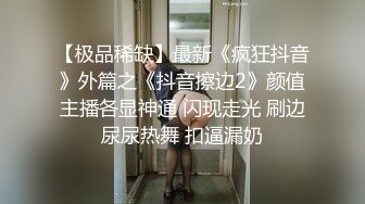 6/12最新 清纯美少女单腿丝袜假屌爆操喷水掰开粉穴揉搓阴蒂VIP1196