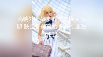 短發職場兼職網黃女-whitetiger_YL-大遲度福利流出,身材真不錯30P+108P