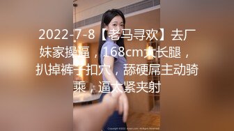 [原y版b]_190_柔r柔r会h吃c_啪p啪p_20220113