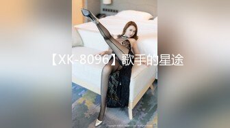 5-26出酒店偷拍尤物系列 学生情侣逃课开房靓妹主动挑逗玩游戏的男友被干两炮