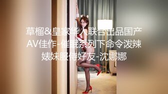 【新片速遞 】  少妇出来找男技师按摩❤️总感觉她心痒痒的，但又不敢轻易下手~~ 