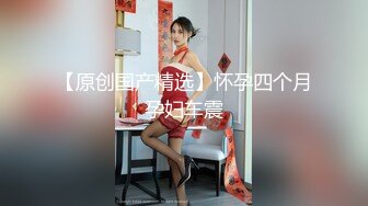 【新速片遞】 肉丝伪娘 发骚了没有人给我止痒 对着自己发骚的样子撸别有一番风味 最喜欢夹射了太爽了 表情管理失败挡一下脸 