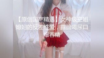 0247大胆坑神潜入商场女厕独占坑位隔板缝中现场实拍多位小姐姐方便 角度刁钻逼脸同框 (11)