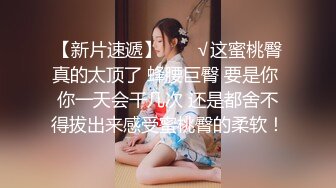 【性福勃士❤️为国争光】台湾のAV男优『林宽』最强性技巧教学私拍❤️旅美约插操金发水兵服欧美女神 高清1080P原版