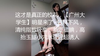 禁欲一个月后焦躁全开、肾上腺爆发而痉挛不断的展露性欲FUCK