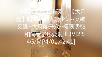 维拉舞团 艳舞女神 【琳达】SVIP-漏毛露点艳舞 合集（包括下海作品合集【80v】 (78)