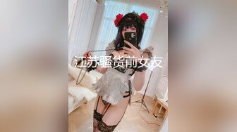 【换妻极品探花】3男3女欢度端午，啤酒美食裸体淫乱，喝高了激情群 (3)