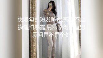 后入女主自拍