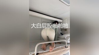 海口骚货