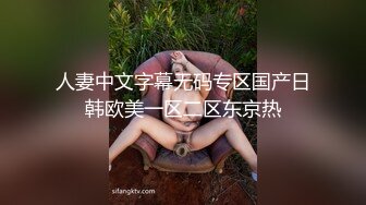 肥美大奶坦克型良家熟女,戴上眼镜斯文无比,趴上去狂艹,浑身肉肉乱抖