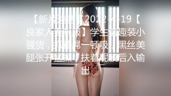 天美傳媒 TMY0018 性愛機器人 美人姬