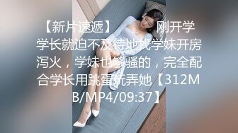 【绿帽淫妻性爱狂】推特淫乱『德清夫妻』找单男无套爆操丰臀淫妻 交合抽插特写操出白浆 (1)