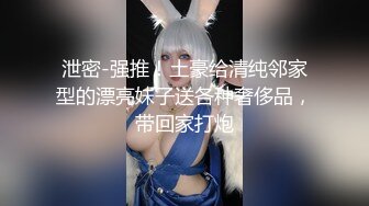 巨乳老婆自拍