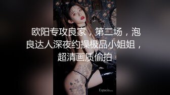 绿衣萌妹子舔弄上位骑乘插入自己动大力猛操