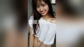 30岁良家小少妇 取完快递 打扫卫生 厨房做饭被扒光 露脸 肤白风骚穴粉尤物