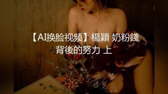 XK-8039 少妇白洁1 新婚少妇惨遭迷奸 绿帽老公笑脸相迎