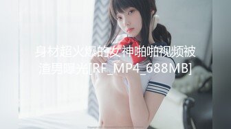 女主播直播睡觉 爱潮小妹