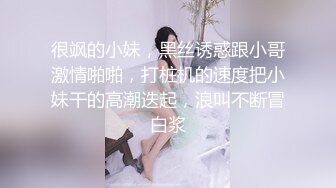 【战狼行动】2800网约白色西装外围女神，甜美温柔，肤如凝脂笑靥如花，沙发后入白嫩翘臀娇喘不断