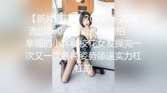 屌丝小混混穿着短裤拖鞋去接穿着性感白领女友下班看周围没有人直接在电梯里啪啪(VIP)