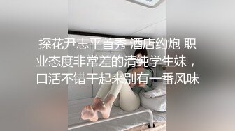 女神调教极品高颜值反差婊〖sunwall〗顶级精盆 巅峰女神，外表有多端庄床上就有多淫荡，主人的专属玩物[1480MB]