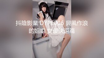 サバサバ系女子大生ののぞみちゃんはお金欲しさにモデル撮影だと思った現場がまさかのAV