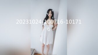 【新片速遞】  ⚫️⚫️云盘高质露脸泄密！清纯大眼睛美少女热恋时期露脸性爱自拍视图被曝光流出