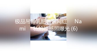 上门排精236-招牌口交冲刺排精-随拍示例