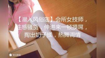 STP28657 新人！汉服美女【四川古典音乐系】道具自慰~好骚好美！~这个有味道，挺有新意的卖骚方式！ VIP0600