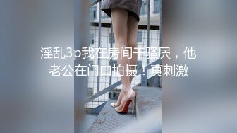 大路边上来一发