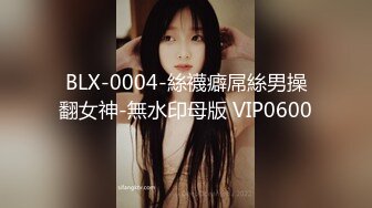 韩国情侣酒店自拍 黑丝短发大奶女友 小逼是真的美 女上位骑马扭腰超诱人