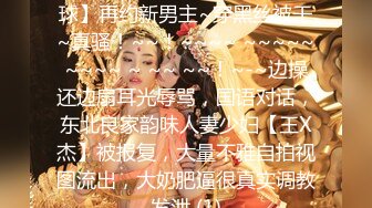 【新片速遞 】  3-27新片速递探花大神鸡哥酒店约外围❤️花言巧语勾引挑逗花季少女惨遭无套内射1080P高清字幕版