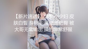 外围女探花大熊酒店3000元约炮首次下海小巧玲珑甜美兼职学妹 - 表情诱人爽翻天唠嗑经历