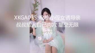 调教风骚熟女阿姨