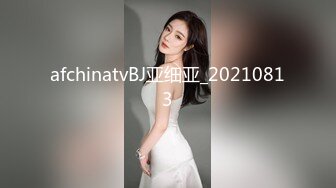 【反差婊新品】大陆最新流出各类泄密，人前淑女人后母狗吹舔反差181部合集