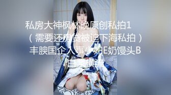  2024-10-02 三只狼SZL-013献身大女儿给爹爹解咒