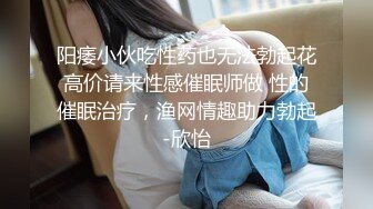 真实记录爆乳豪奶骚货 偷偷拔套直接内射 射的时候使劲往里面顶 原版私拍52P