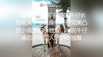 插出来好多白浆啊