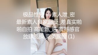 【04年的妹妹】哇~哇~哇~超萌平台第一美！一线天跳裸舞，极品美穴，刚发育完成的少女，超赞 (1)