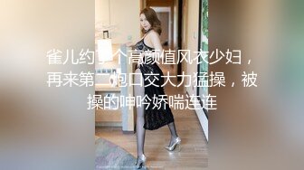 午夜寻花再约大奶妹 近距离口交 骑乘猛操晃动大奶非常诱人