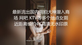 人妻出轨不卡中文字幕97